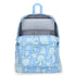 Jansport Superbreak Plus Backpack (Printed) (SA)